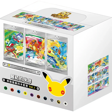 Pokemon TCG - 30th Anniversary First Partner Vol. 1 - Display Case (Chino Simplificado)