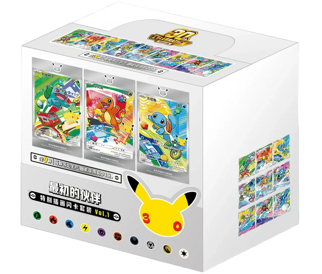 Pokemon TCG - 30th Anniversary First Partner Vol. 1 - Display Case (Chino Simplificado)