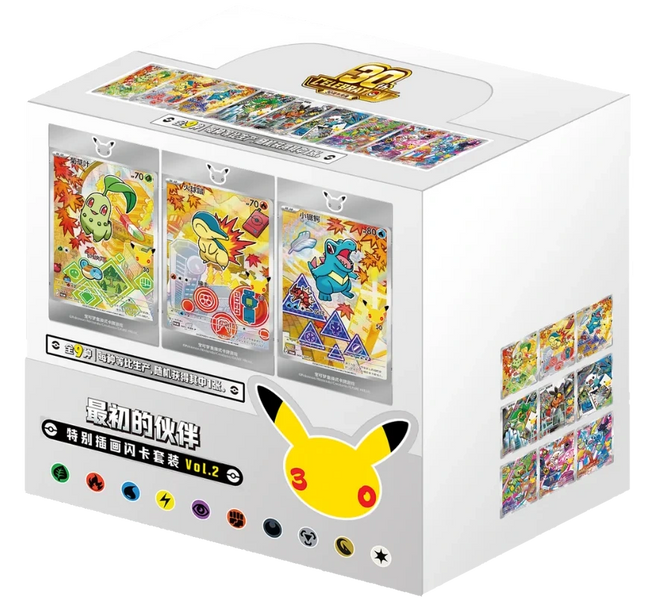 Pokemon TCG - 30th Anniversary First Partner Vol. 2 - Display Case (Chino Simplificado)