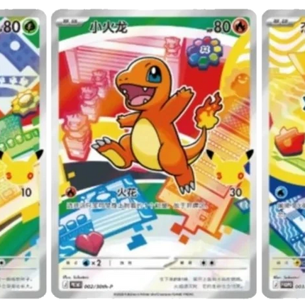 Pokemon TCG - 30th Anniversary First Partner Vol. 1 - Blind Box (Chino Simplificado)