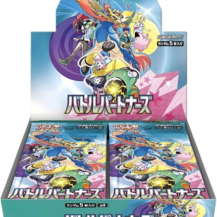 Pokemon TCG - Scarlet & Violet - Battle Partners (SV9) - Booster Box (Japonés)