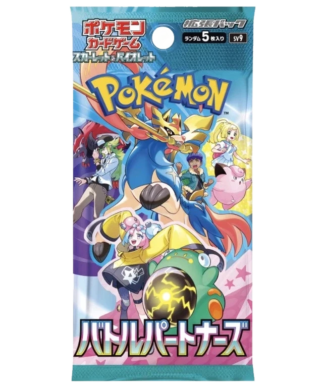 Pokemon TCG - Scarlet & Violet - Battle Partners (SV9) - Booster Pack (Japonés)