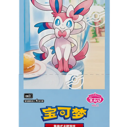 Pokemon TCG - Scarlet & Violet - Gem Pack Vol. 2 (CBB2C) - Booster Box (Chino Simplificado)