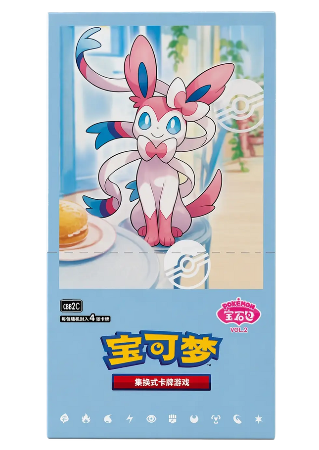 Pokemon TCG - Scarlet & Violet - Gem Pack Vol. 2 (CBB2C) - Booster Box (Chino Simplificado)