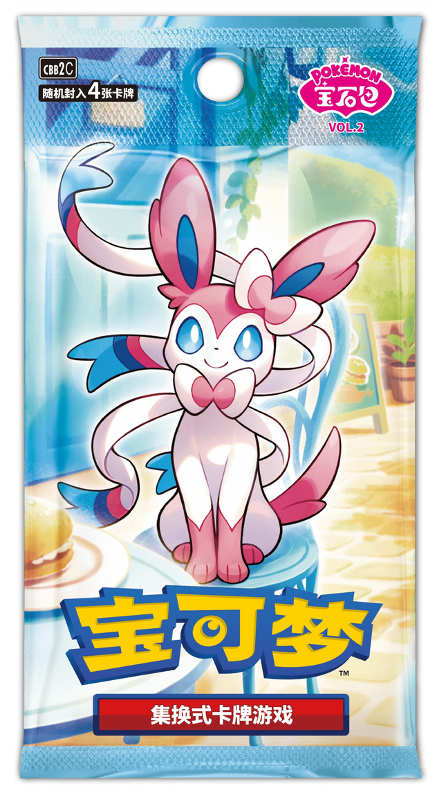 Pokemon TCG - Scarlet & Violet - Gem Pack Vol. 2 (CBB2C) - Booster Pack (Chino Simplificado)