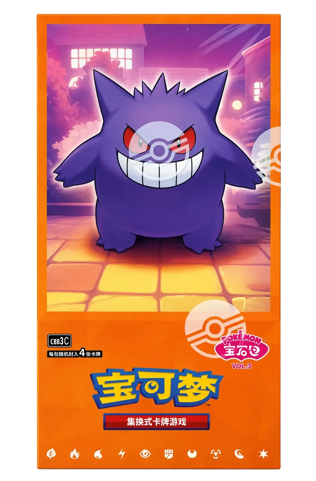 Pokemon TCG - Scarlet & Violet - Gem Pack Vol. 3 (CBB3C) - Booster Box (Chino Simplificado)