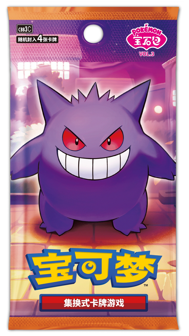 Pokemon TCG - Scarlet & Violet - Gem Pack Vol. 3 (CBB3C) - Booster Pack (Chino Simplificado)