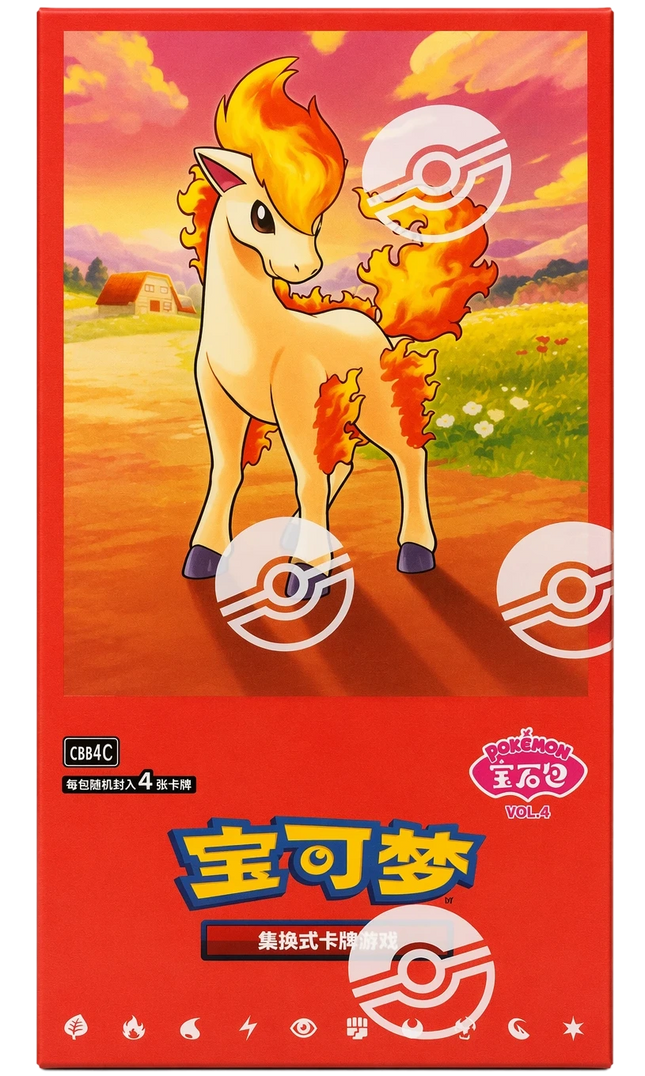 Pokemon TCG - Scarlet & Violet - Gem Pack Vol. 4 (CBB4C) - Booster Box (Chino Simplificado)