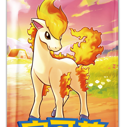 Pokemon TCG - Scarlet & Violet - Gem Pack Vol. 4 (CBB4C) - Booster Pack (Chino Simplificado)