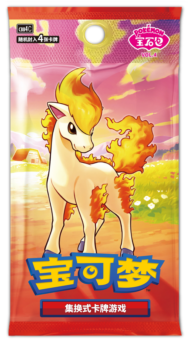 Pokemon TCG - Scarlet & Violet - Gem Pack Vol. 4 (CBB4C) - Booster Pack (Chino Simplificado)