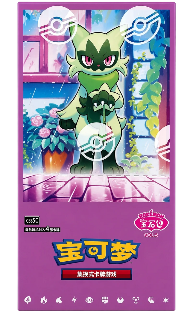 Pokemon TCG - Scarlet & Violet - Gem Pack Vol. 5 (CBB5C) - Booster Box (Chino Simplificado)
