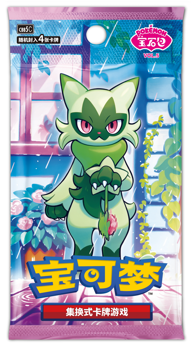 Pokemon TCG - Scarlet & Violet - Gem Pack Vol. 5 (CBB5C) - Booster Pack (Chino Simplificado)