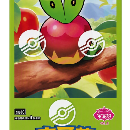 Pokemon TCG - Scarlet & Violet - Gem Pack Vol. 6 (CBB6C) - Booster Box (Chino Simplificado)