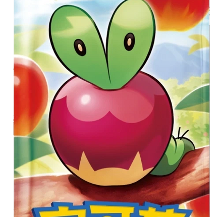 Pokemon TCG - Scarlet & Violet - Gem Pack Vol. 6 (CBB6C) - Booster Pack (Chino Simplificado)