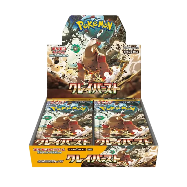 Pokemon TCG - Scarlet & Violet - Clay Burst (SV2D) - Booster Box (Japonés)