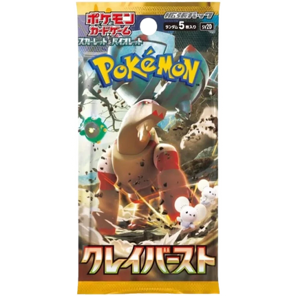 Pokemon TCG - Scarlet & Violet - Clay Burst (SV2D) - Booster Box (Japonés)