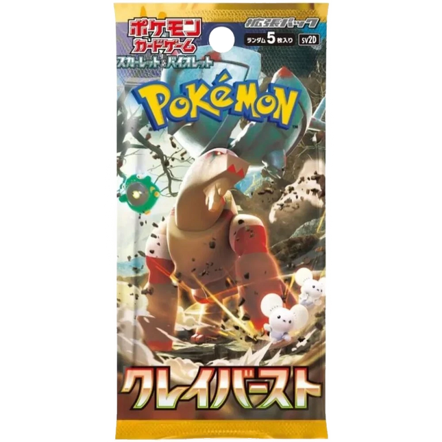 Pokemon TCG - Scarlet & Violet - Clay Burst (SV2D) - Booster Pack (Japonés)