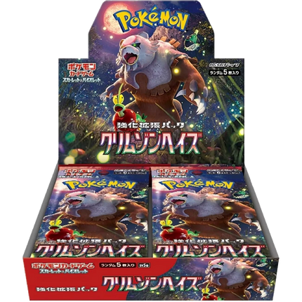 Pokemon TCG - Scarlet & Violet - Crimson Haze (SV5a) - Booster Box (Japonés)