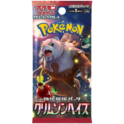 Pokemon TCG - Scarlet & Violet - Crimson Haze (SV5a) - Booster Pack (Japonés)