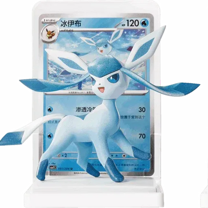 Pokemon TCG - Dream Painting Vol. 3 - Eevee & Friends Figure Set - Blind Box (Chino Simplificado)