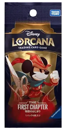 Disney Lorcana - The First Chapter (Set 1) - Booster Pack (Japonés)