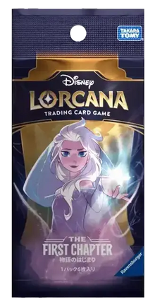 Disney Lorcana - The First Chapter (Set 1) - Booster Pack (Japonés)