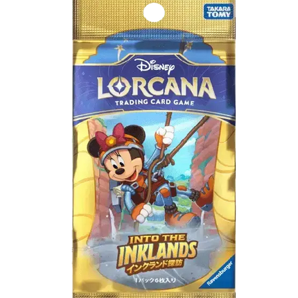 Disney Lorcana - Into the Inklands (Set 3) - Booster Box (Japonés)