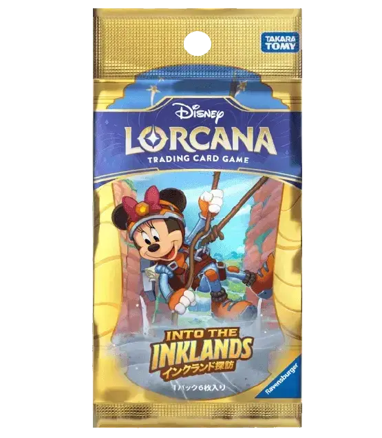Disney Lorcana - Into the Inklands (Set 3) - Booster Pack (Japonés)