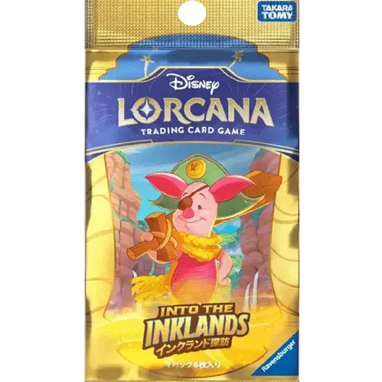 Disney Lorcana - Into the Inklands (Set 3) - Booster Box (Japonés)