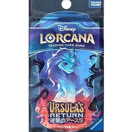 Disney Lorcana - Ursula's Return (Set 4) - Booster Pack (Japonés)