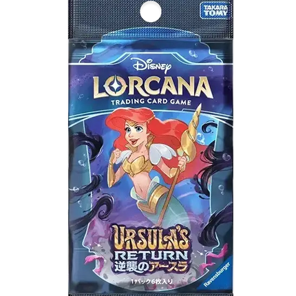 Disney Lorcana - Ursula's Return (Set 4) - Booster Pack (Japonés)