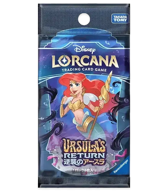 Disney Lorcana - Ursula's Return (Set 4) - Booster Pack (Japonés)