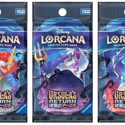 Disney Lorcana - Ursula's Return (Set 4) - Booster Box (Japonés)