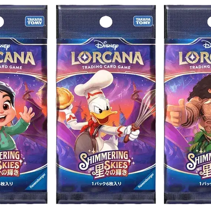 Disney Lorcana - Shimmering Skies (Set 5) - Booster Box (Japonés)