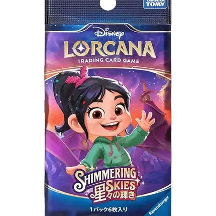 Disney Lorcana - Shimmering Skies (Set 5) - Booster Pack (Japonés)