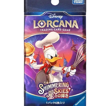 Disney Lorcana - Shimmering Skies (Set 5) - Booster Pack (Japonés)