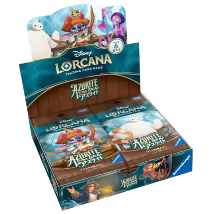 Disney Lorcana - Azurite Sea (Set 6) - Booster Box (Japonés)