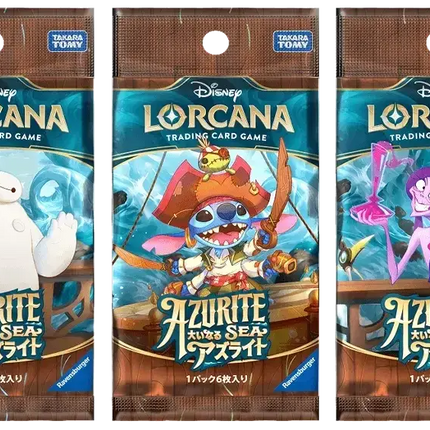Disney Lorcana - Azurite Sea (Set 6) - Booster Box (Japonés)