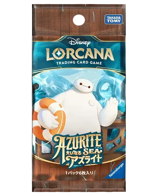 Disney Lorcana - Azurite Sea (Set 6) - Booster Pack (Japonés)