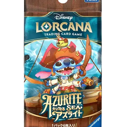 Disney Lorcana - Azurite Sea (Set 6) - Booster Pack (Japonés)