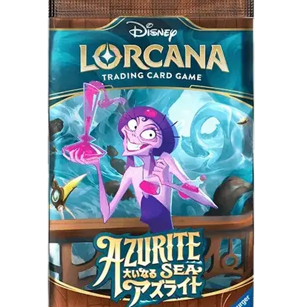 Disney Lorcana - Azurite Sea (Set 6) - Booster Pack (Japonés)