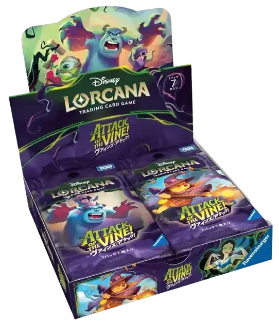 Disney Lorcana - Attack of the Vine! (Set 13) - Booster Box (Japonés)
