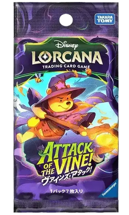 Disney Lorcana - Attack of the Vine! (Set 13) - Booster Pack (Japonés)