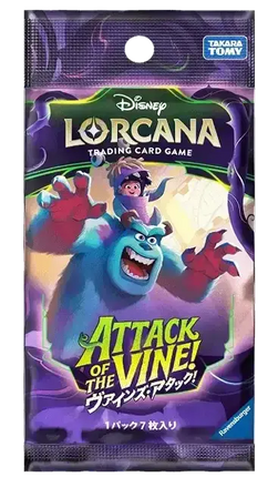 Disney Lorcana - Attack of the Vine! (Set 13) - Booster Pack (Japonés)