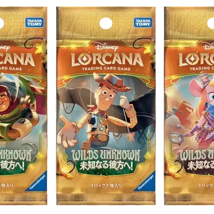 Disney Lorcana - Wilds Unknown (Set 12) - Booster Box (Japonés)
