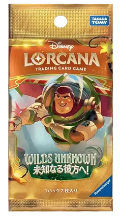 Disney Lorcana - Wilds Unknown (Set 12) - Booster Pack (Japonés)