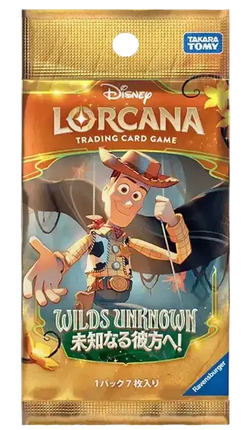 Disney Lorcana - Wilds Unknown (Set 12) - Booster Pack (Japonés)