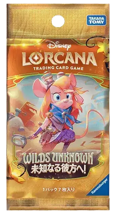 Disney Lorcana - Wilds Unknown (Set 12) - Booster Pack (Japonés)