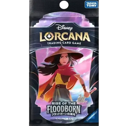 Disney Lorcana - Rise of the Floodborn (Set 2) - Booster Pack (Japonés)