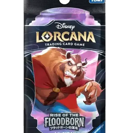 Disney Lorcana - Rise of the Floodborn (Set 2) - Booster Pack (Japonés)